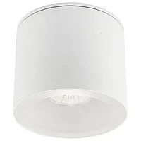 Накладной светильник Hexa 9564-NW Nowodvorski уличный IP44 белый 1 лампа, плафон прозрачный в стиле современный GU10